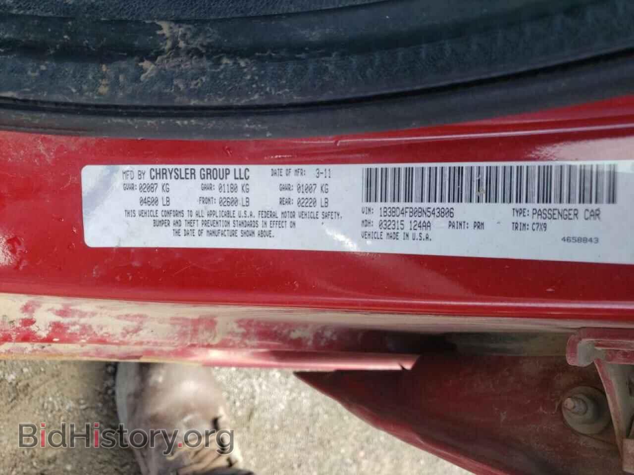 2011 DODGE AVENGER - VIN: 1B3BD4FB0BN543806 - Photo 10