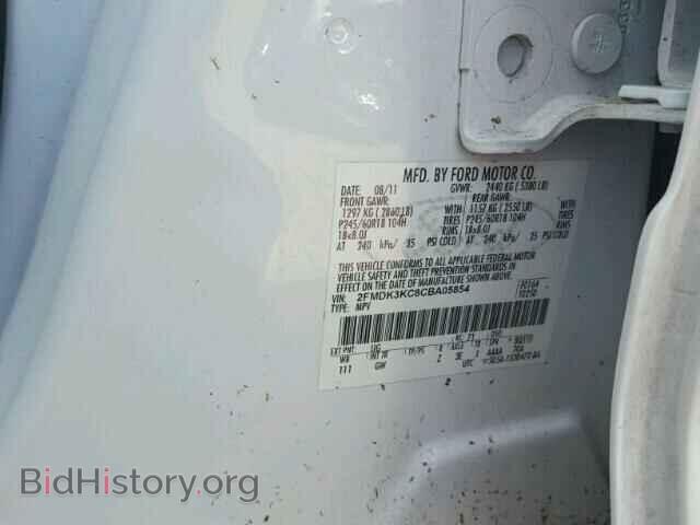 2012 FORD EDGE - VIN: 2FMDK3KC8CBA05854 - Фото 10