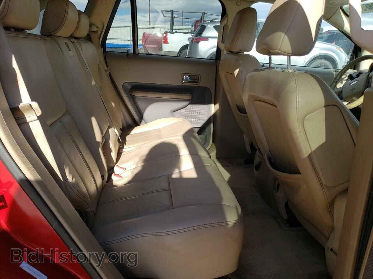 2007 FORD EDGE - VIN: 2FMDK48C87BB20716 - Photo 11