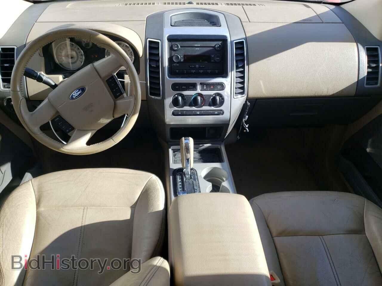 2007 FORD EDGE - VIN: 2FMDK48C87BB20716 - Photo 8