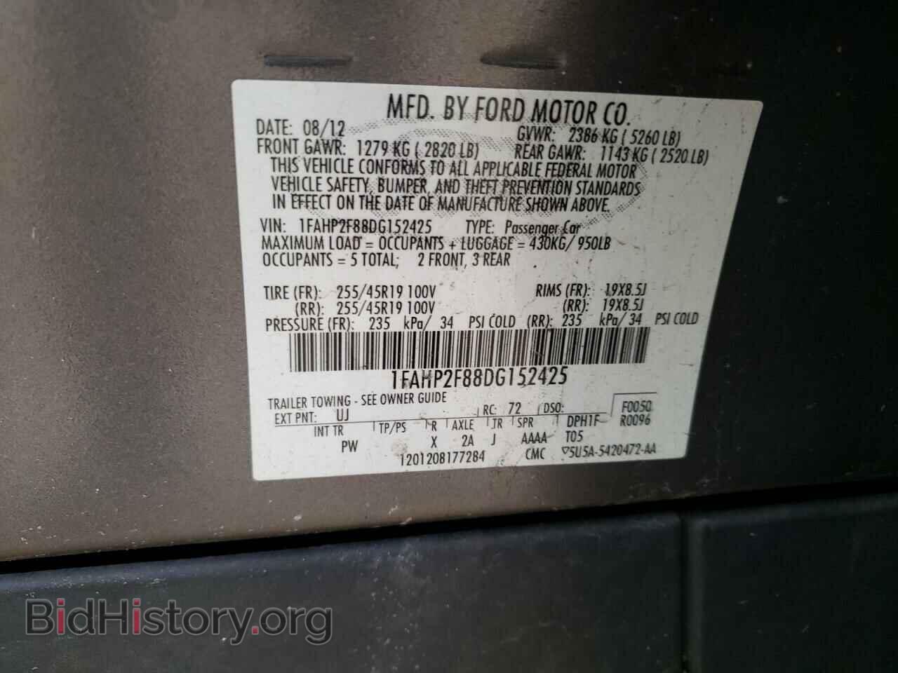 2013 FORD TAURUS - VIN: 1FAHP2F88DG152425 - Photo 13