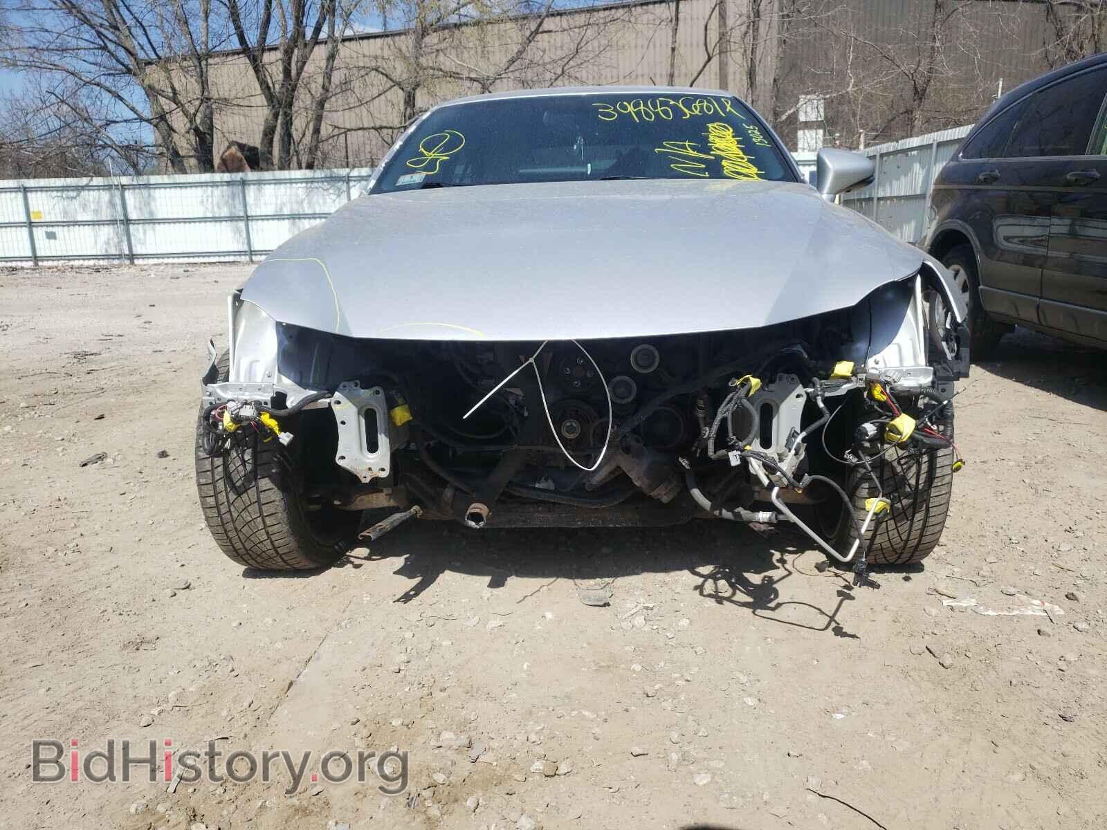 2014 LEXUS IS - VIN: JTHCF1D28E5011124 - Фото 9
