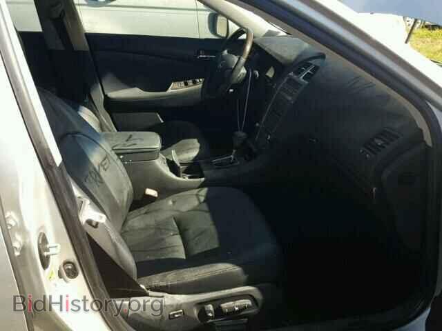 2012 LEXUS ES 350 - VIN: JTHBK1EG7C2493505 - Фото 5