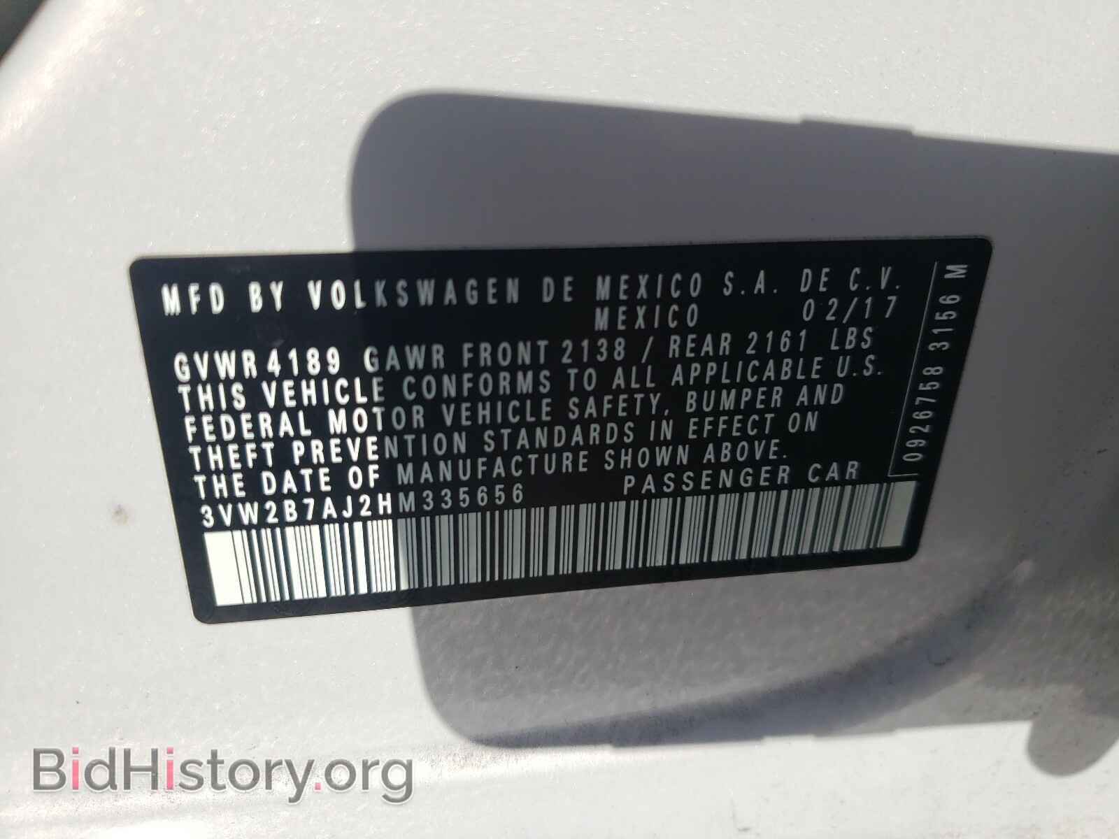 2017 VOLKSWAGEN JETTA - VIN: 3VW2B7AJ2HM335656 - Фото 10