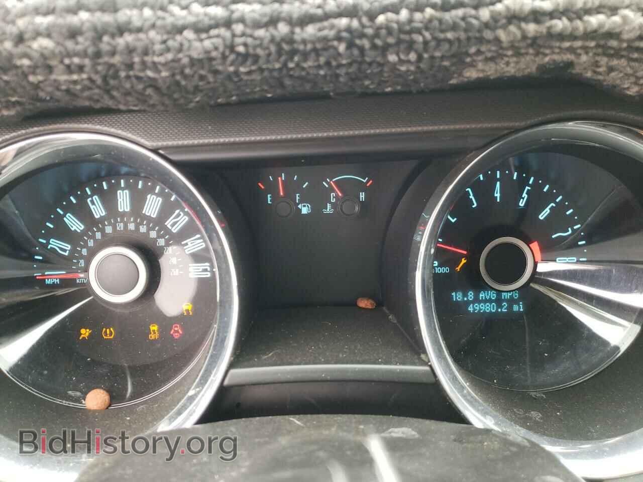 2014 FORD MUSTANG - VIN: 1ZVBP8FF4E5303501 - Фото 9