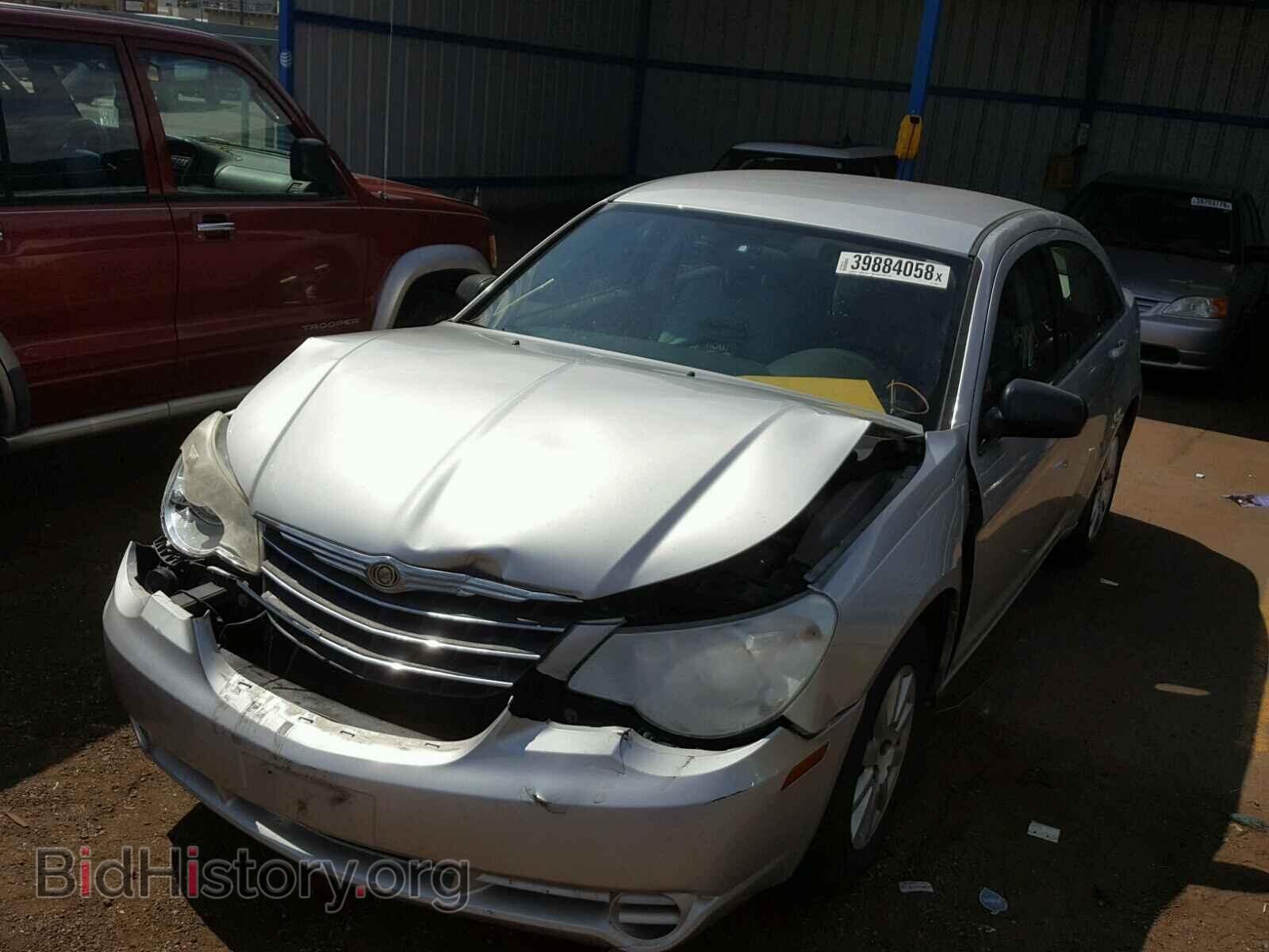 2010 CHRYSLER SEBRING - VIN: 1C3CC4FB8AN169051 - Фото 2