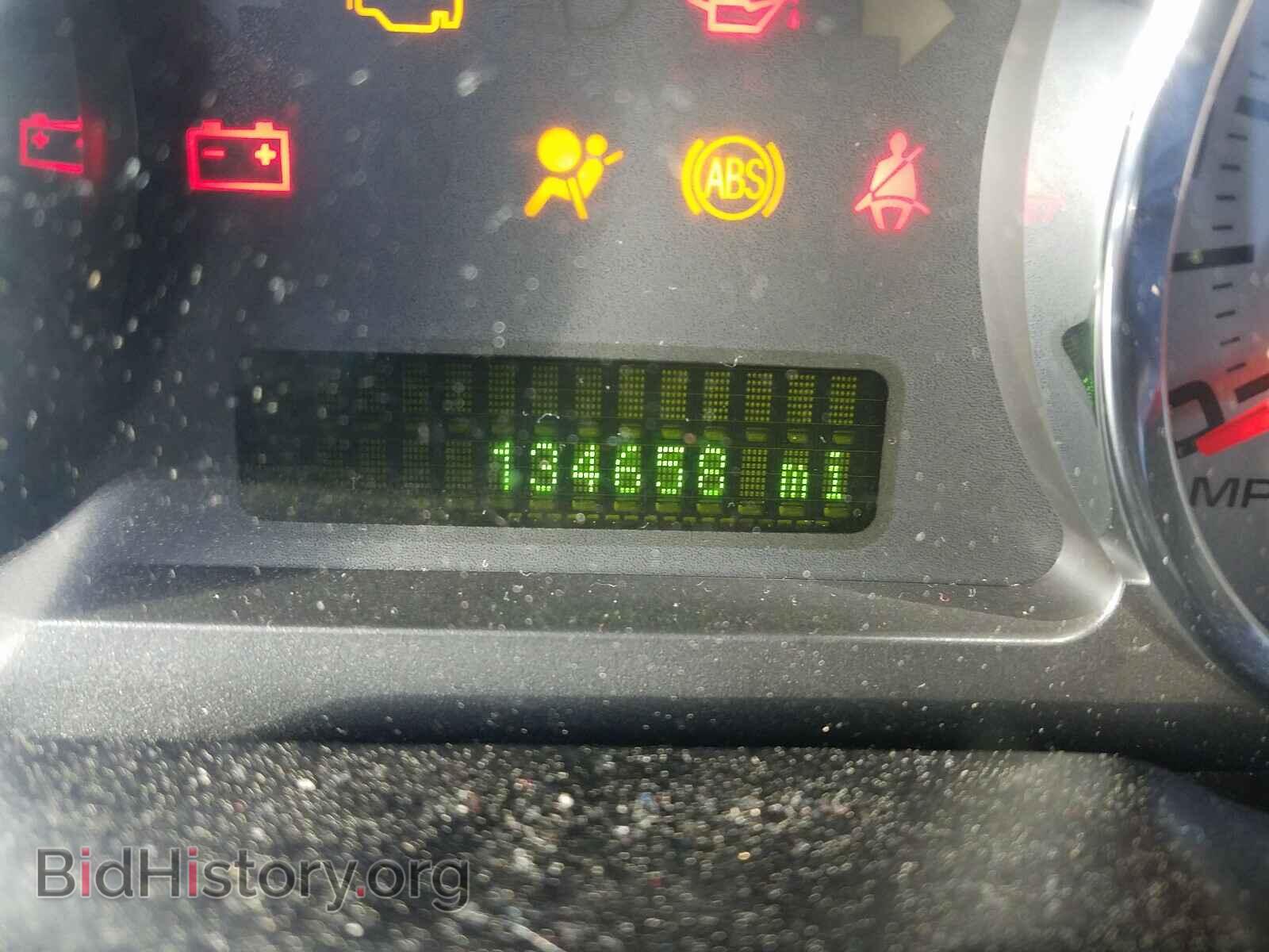 2010 FORD EDGE - VIN: 2FMDK4JC3ABB45850 - Photo 8