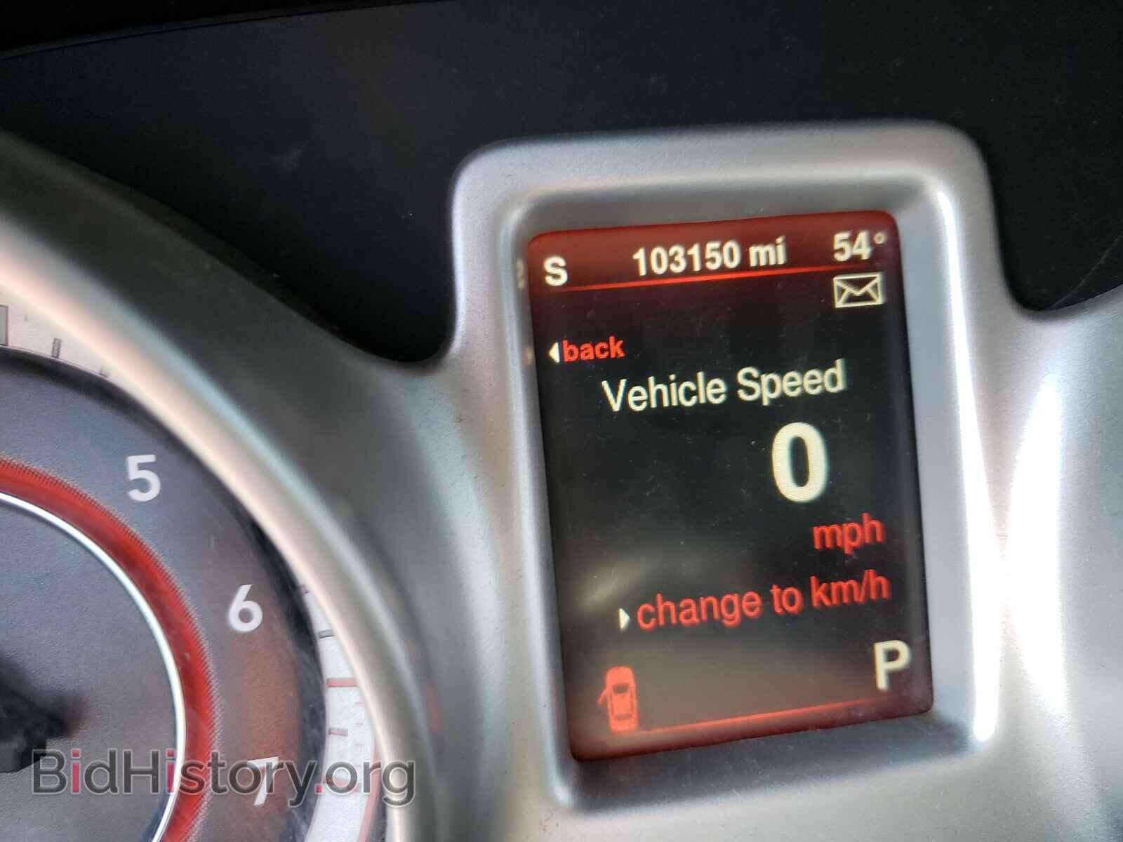 2015 DODGE JOURNEY - VIN: 3C4PDDDG1FT725541 - Фото 8