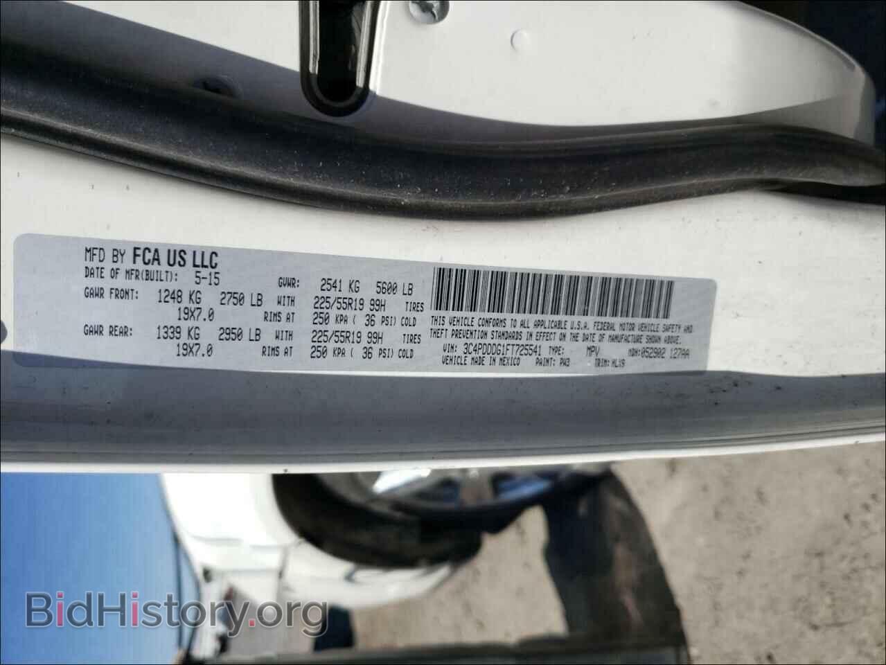 2015 DODGE JOURNEY - VIN: 3C4PDDDG1FT725541 - Фото 10