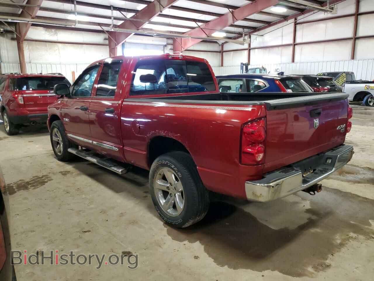 2008 DODGE RAM 1500 - VIN: 1D7HU18238S601041 - Фото 2