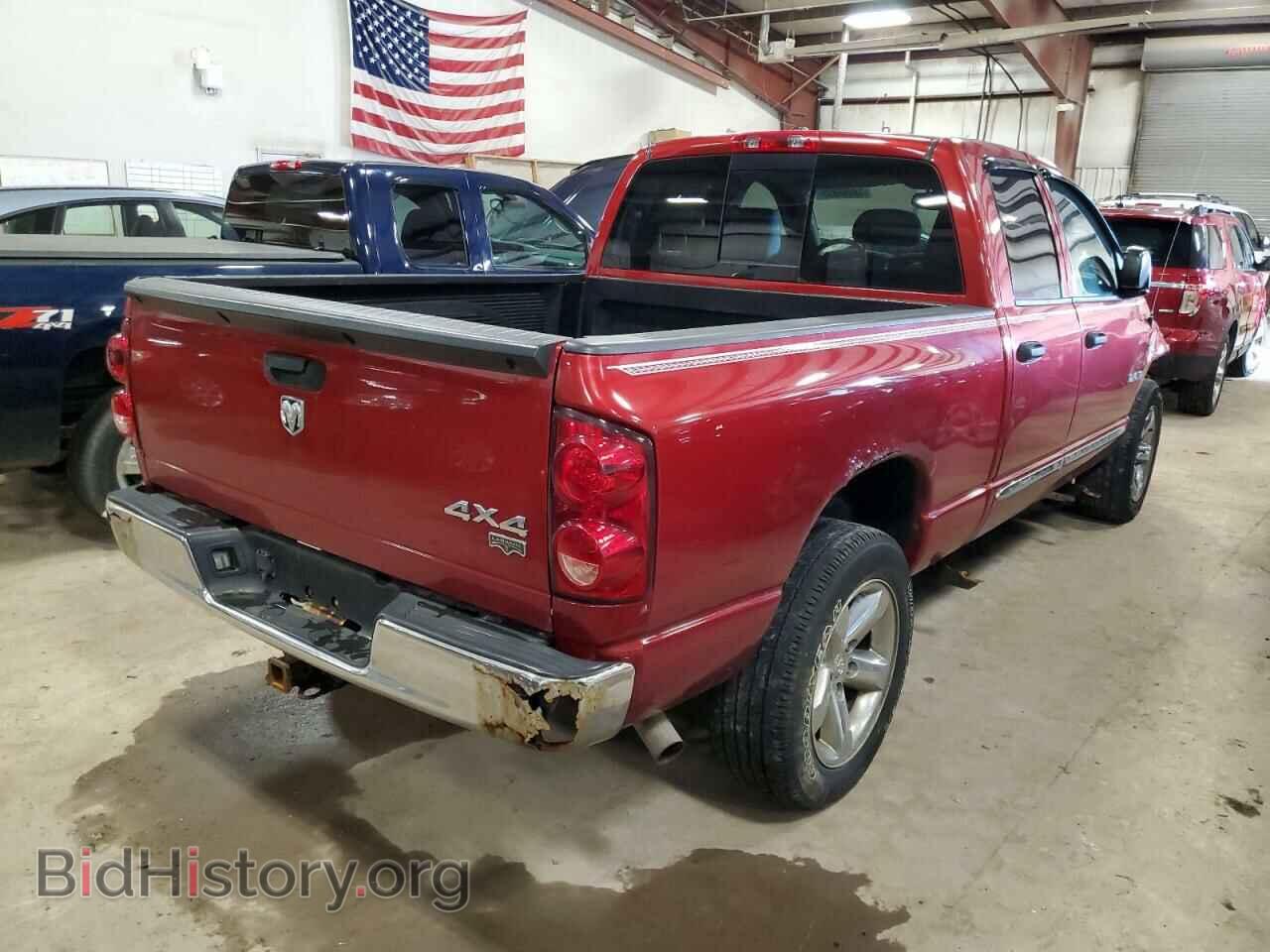 2008 DODGE RAM 1500 - VIN: 1D7HU18238S601041 - Фото 3