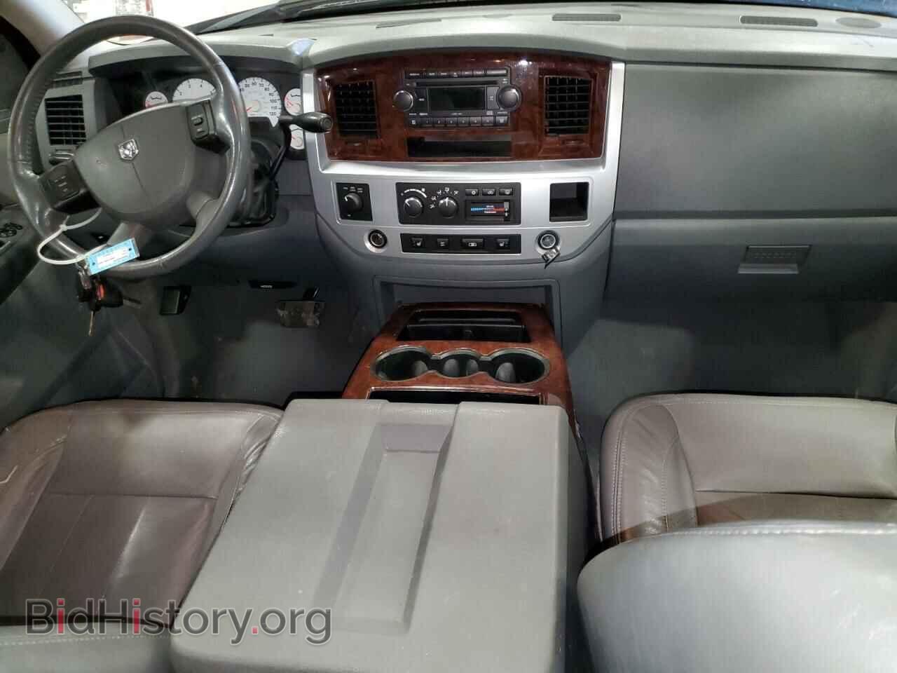 2008 DODGE RAM 1500 - VIN: 1D7HU18238S601041 - Фото 8
