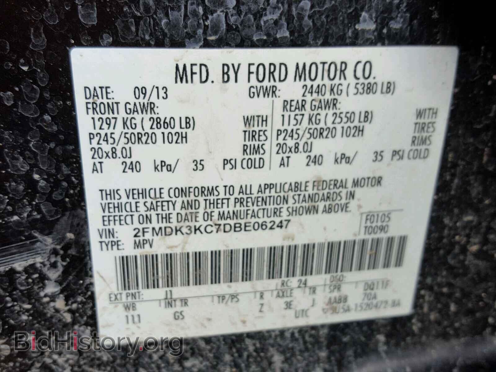 2013 FORD EDGE - VIN: 2FMDK3KC7DBE06247 - Photo 10