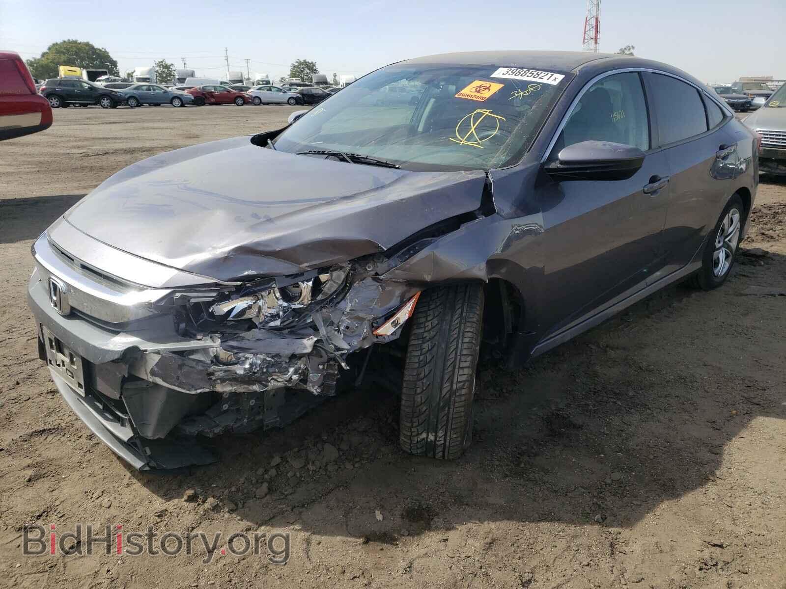 2017 HONDA CIVIC - VIN: 19XFC2F51HE216135 - Фото 2