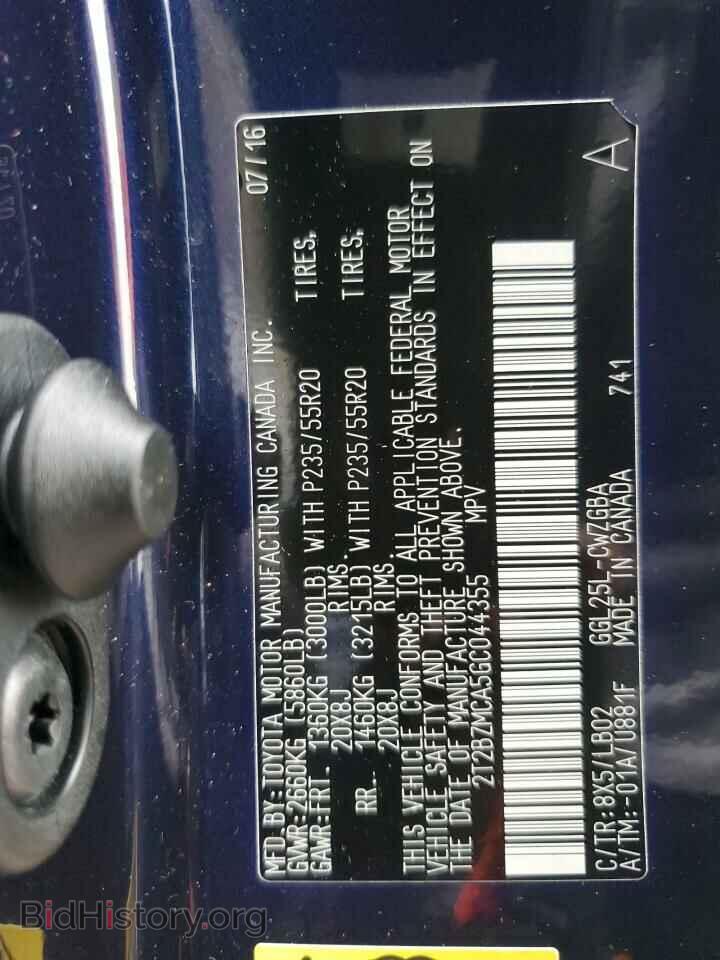 2016 LEXUS RX350 - VIN: 2T2BZMCA5GC044355 - Фото 13