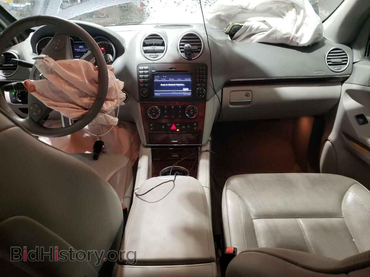2012 MERCEDES-BENZ GL-CLASS - VIN: 4JGBF7BE0CA769956 - Фото 8