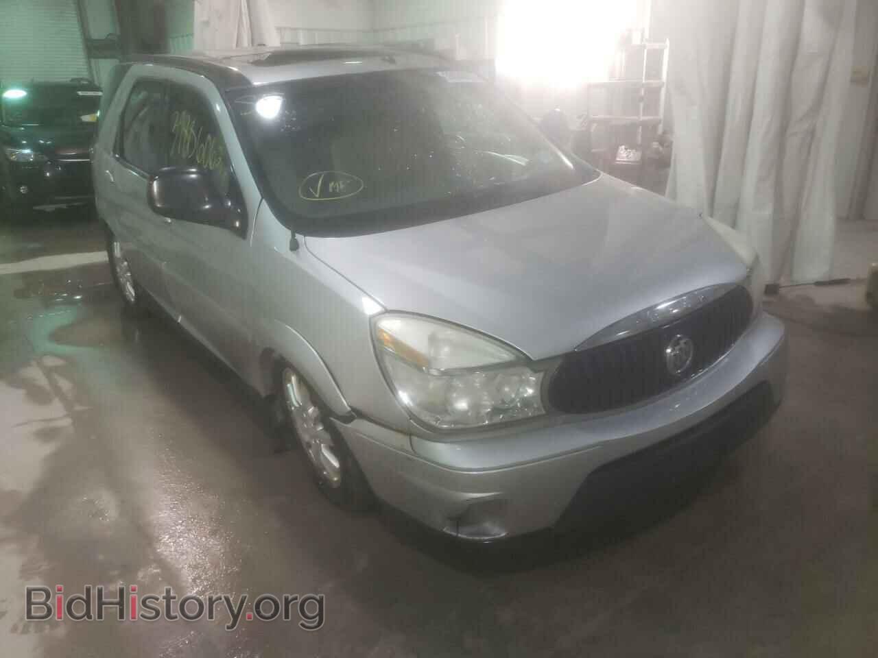 Photo 3G5DA03L67S533176 - BUICK RENDEZVOUS 2007