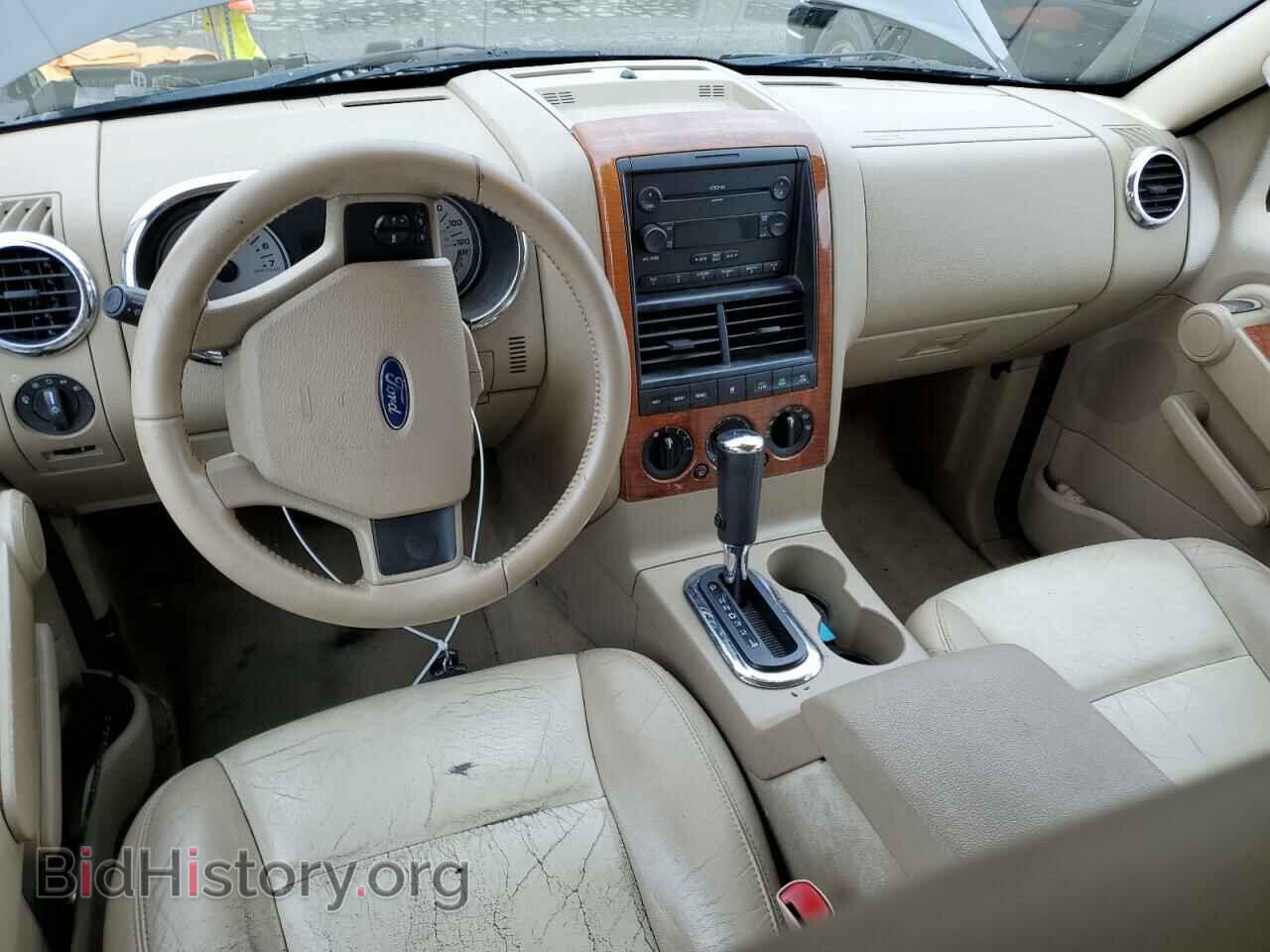 2007 FORD EXPLORER - VIN: 1FMEU748X7UB70920 - Photo 8