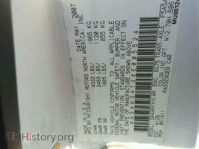 2008 MITSUBISHI ECLIPSE - VIN: 4A3AK34T28E005524 - Фото 10