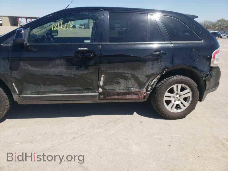 2008 Ford EDGE (VIN 2FMDK38C98BA93117) — photo 9 of 10