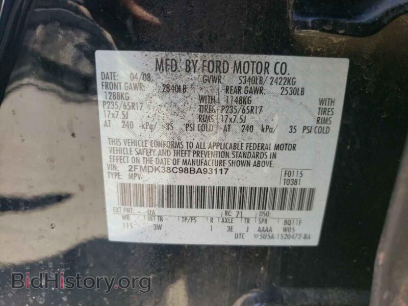 2008 Ford EDGE (VIN 2FMDK38C98BA93117) — photo 10 of 10