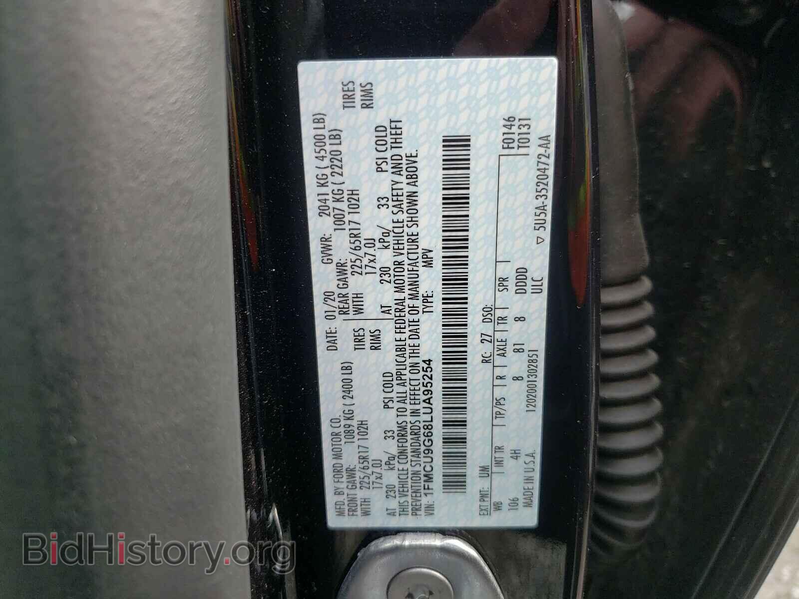 2020 FORD ESCAPE - VIN: 1FMCU9G68LUA95254 - Фото 10
