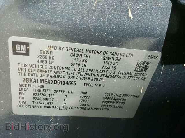 2013 GMC TERRAIN - VIN: 2GKALMEK7D6134695 - Фото 10