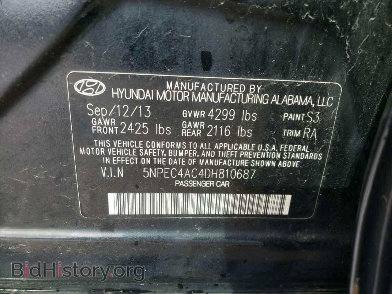 2013 HYUNDAI SONATA - VIN: 5NPEC4AC4DH810687 - Фото 10