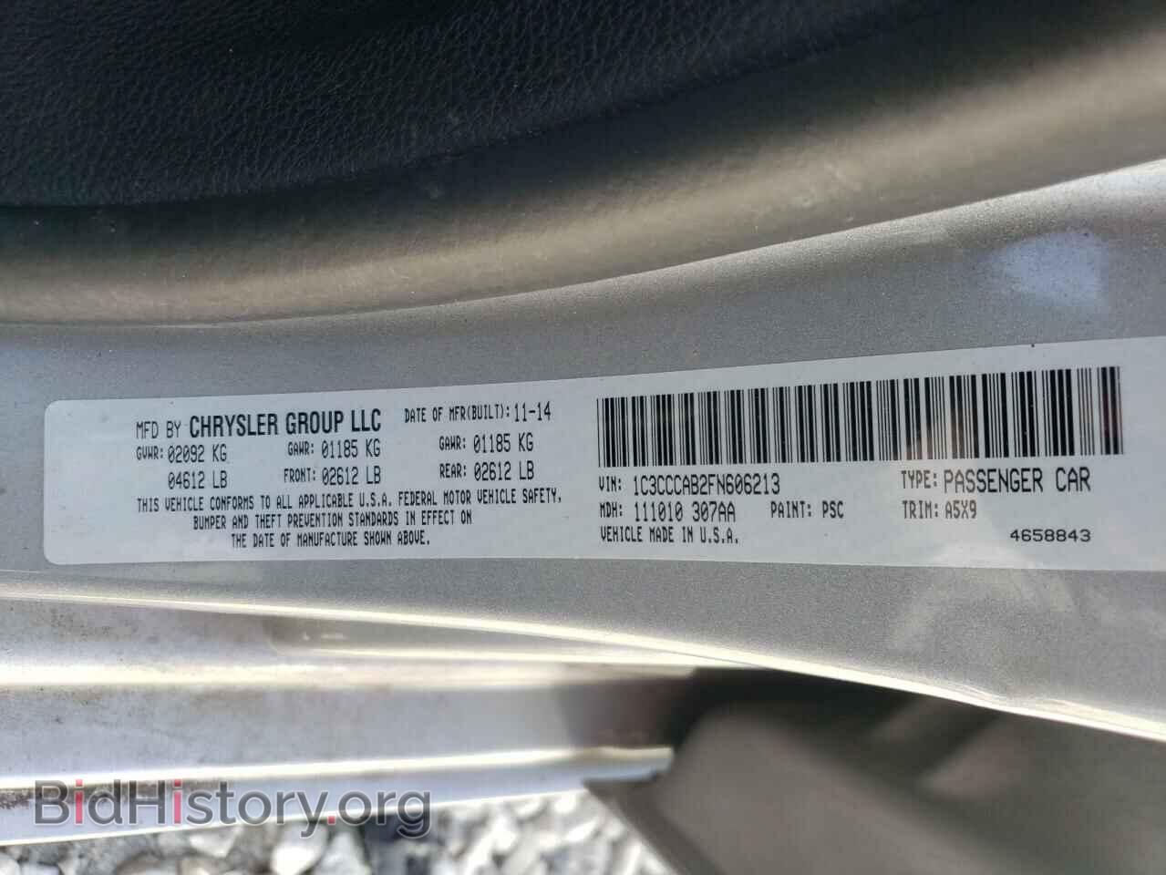 2015 CHRYSLER 200 - VIN: 1C3CCCAB2FN606213 - Фото 10