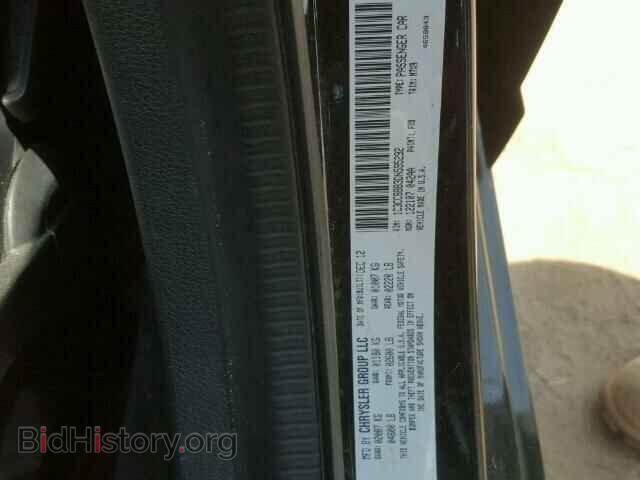 2013 CHRYSLER 200 - VIN: 1C3CCBBB3DN595292 - Фото 10
