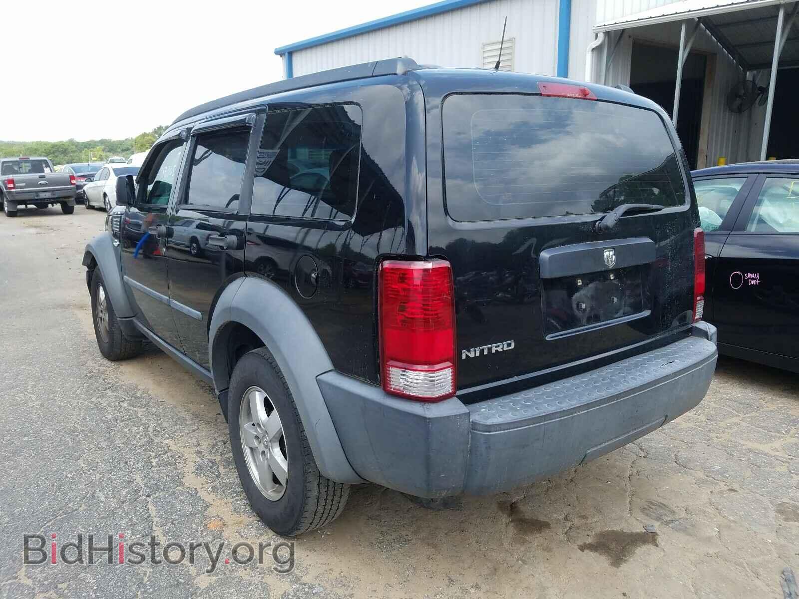 2007 DODGE NITRO - VIN: 1D8GT28K07W666162 - Фото 3
