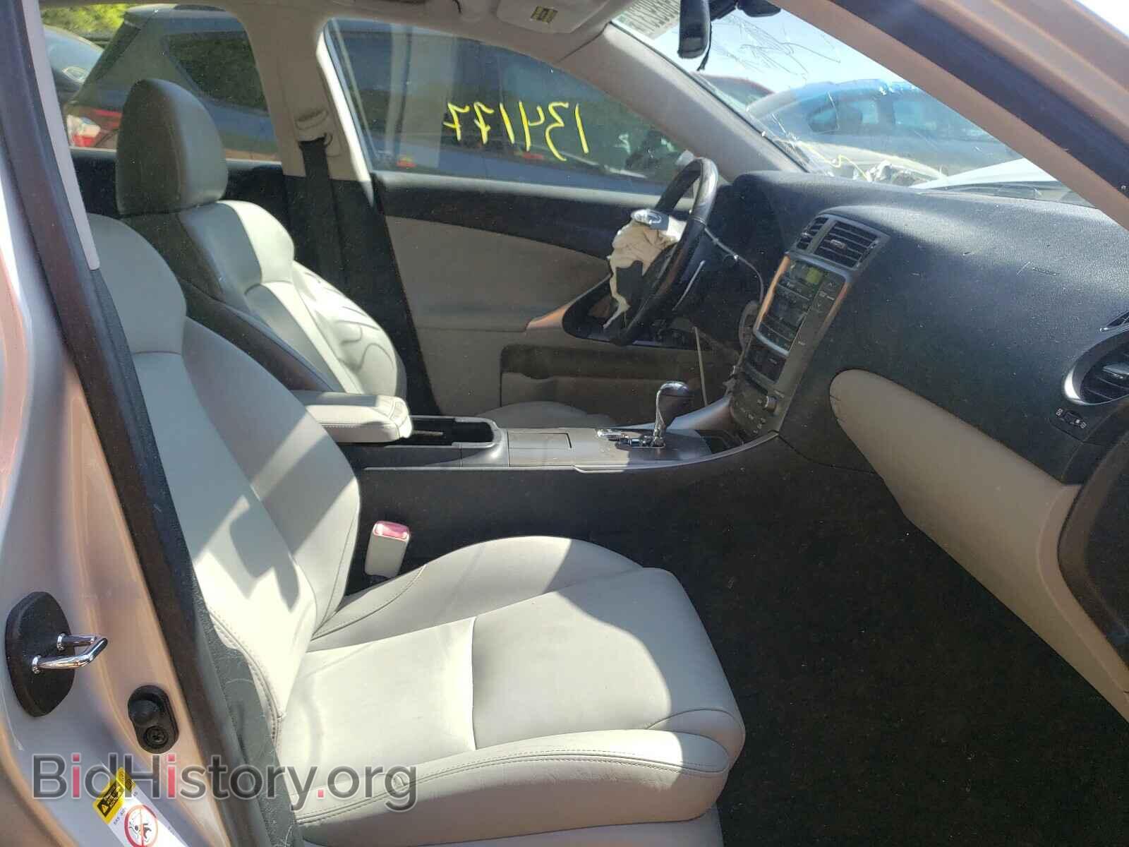2008 LEXUS IS - VIN: JTHBK262485077619 - Photo 5
