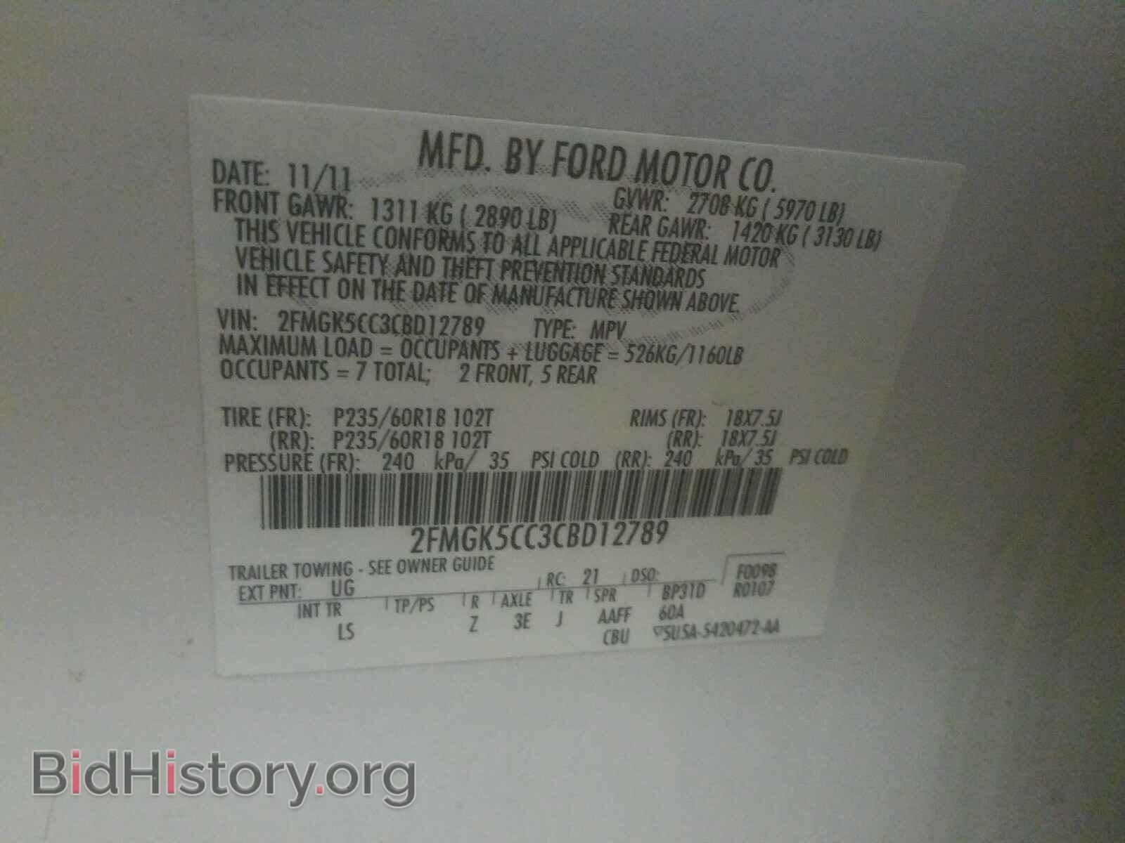2012 FORD FLEX - VIN: 2FMGK5CC3CBD12789 - Photo 10