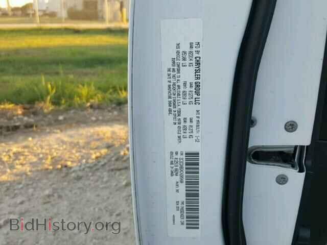 2012 DODGE CHARGER - VIN: 2C3CDXBGXCH205480 - Фото 10