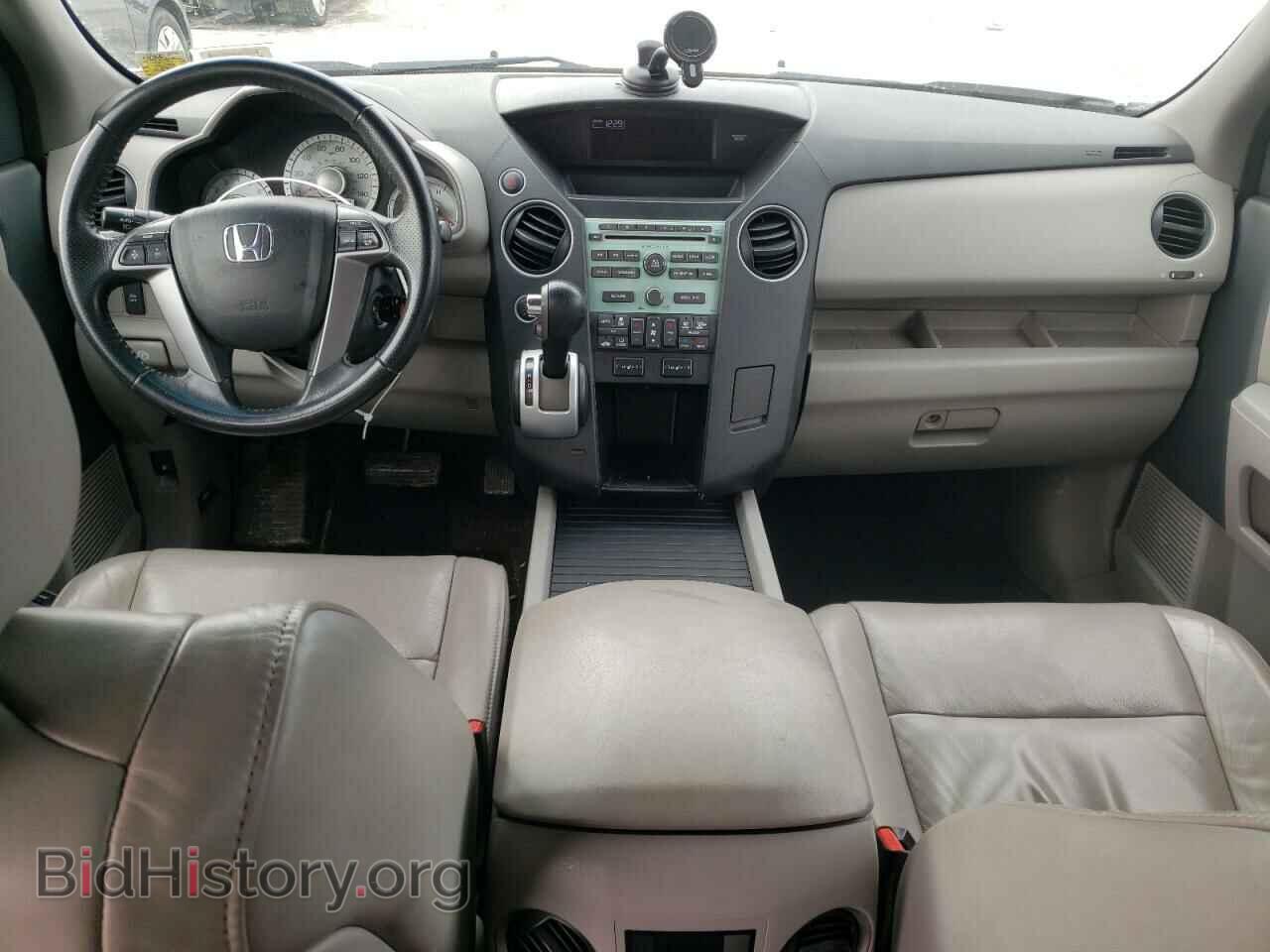 2011 HONDA PILOT - VIN: 5FNYF4H57BB045644 - Фото 8