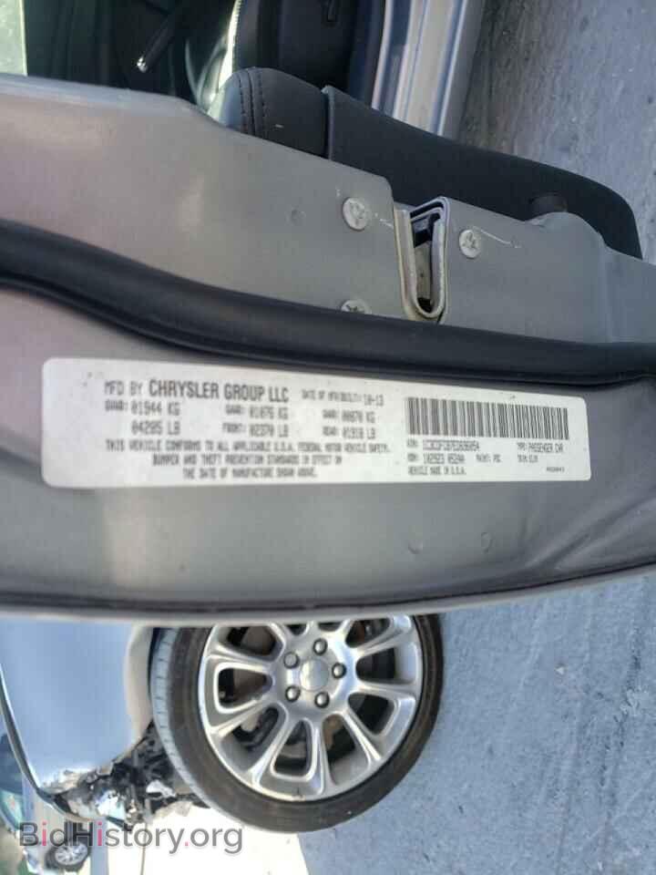 2014 DODGE DART - VIN: 1C3CDFCB7ED696054 - Фото 10