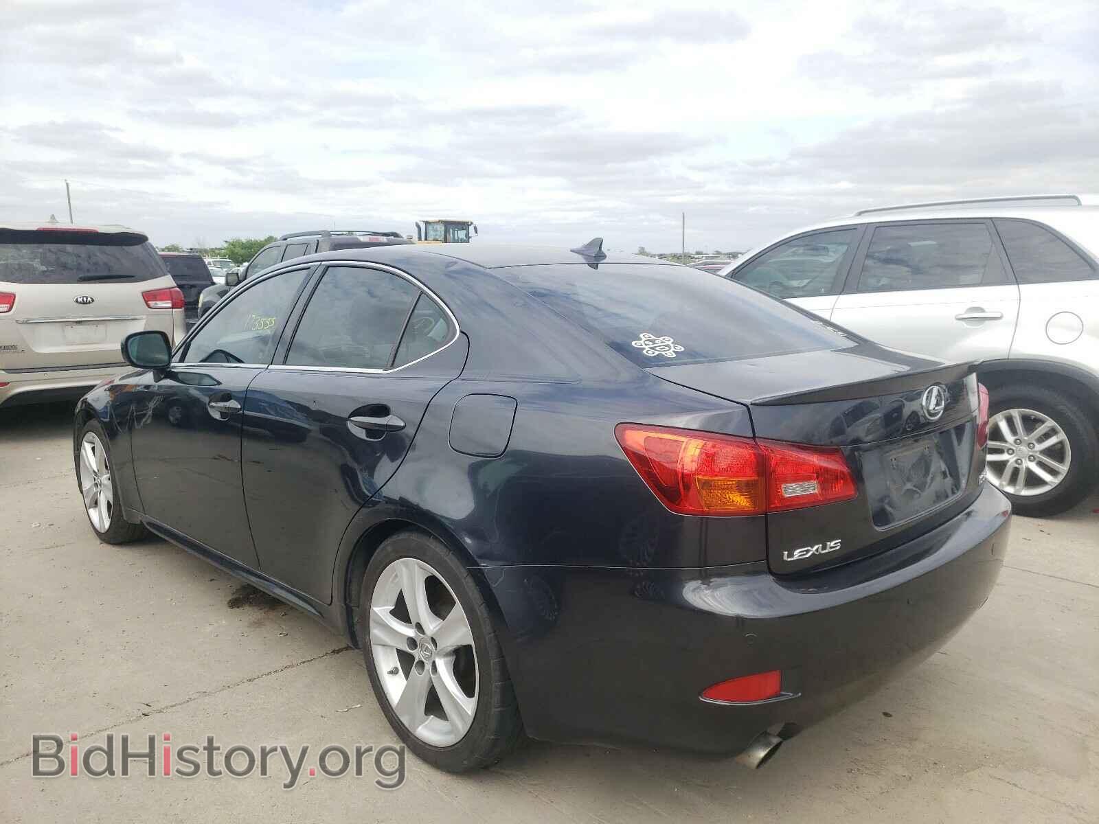 2007 LEXUS IS - VIN: JTHBE262X75013980 - Фото 3