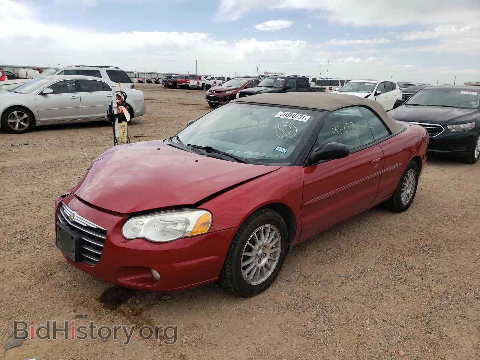 2006 CHRYSLER SEBRING - VIN: 1C3EL55R96N115844 - Фото 2
