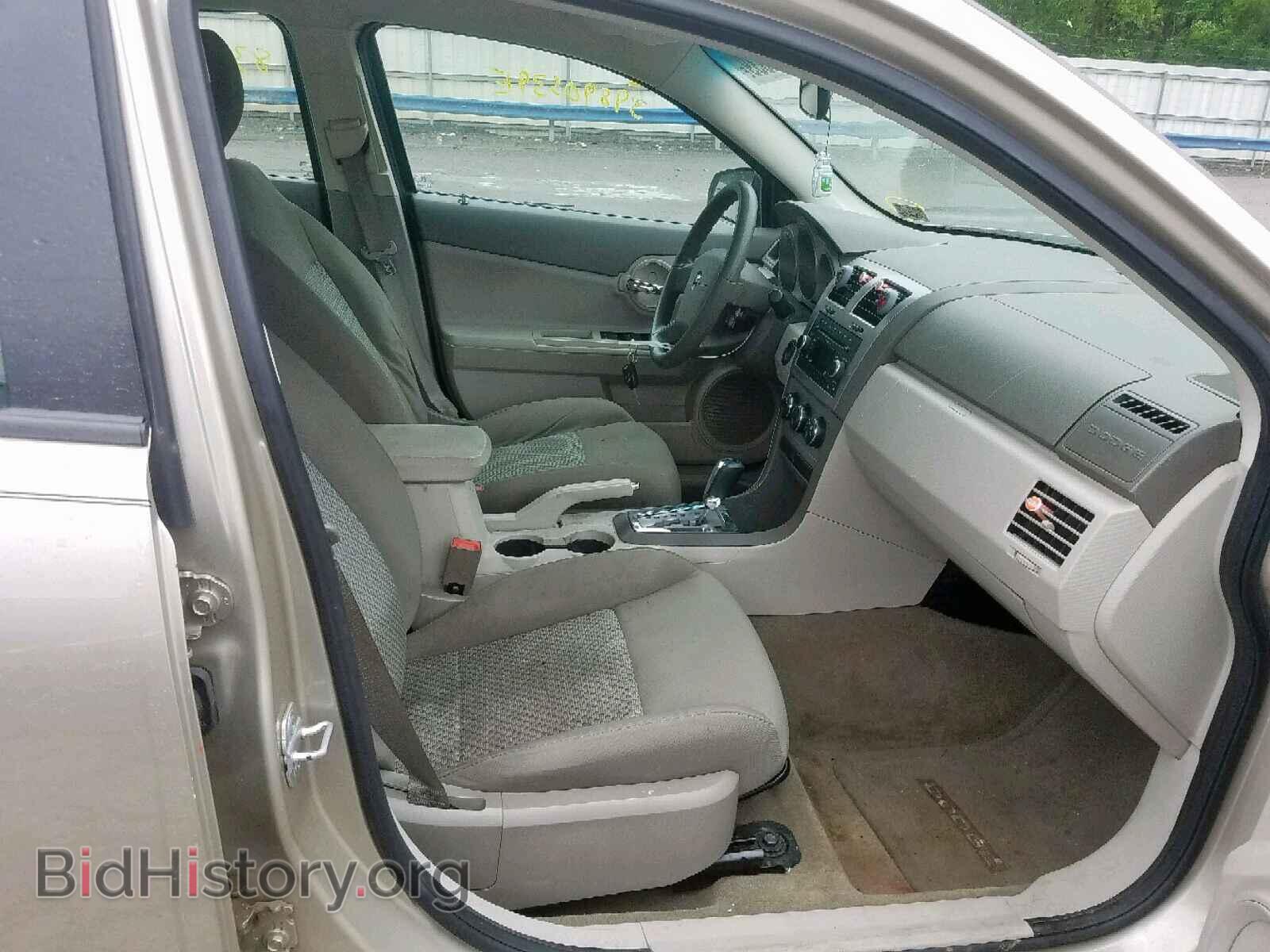 2009 DODGE AVENGER - VIN: 1B3LC46B39N546135 - Фото 5
