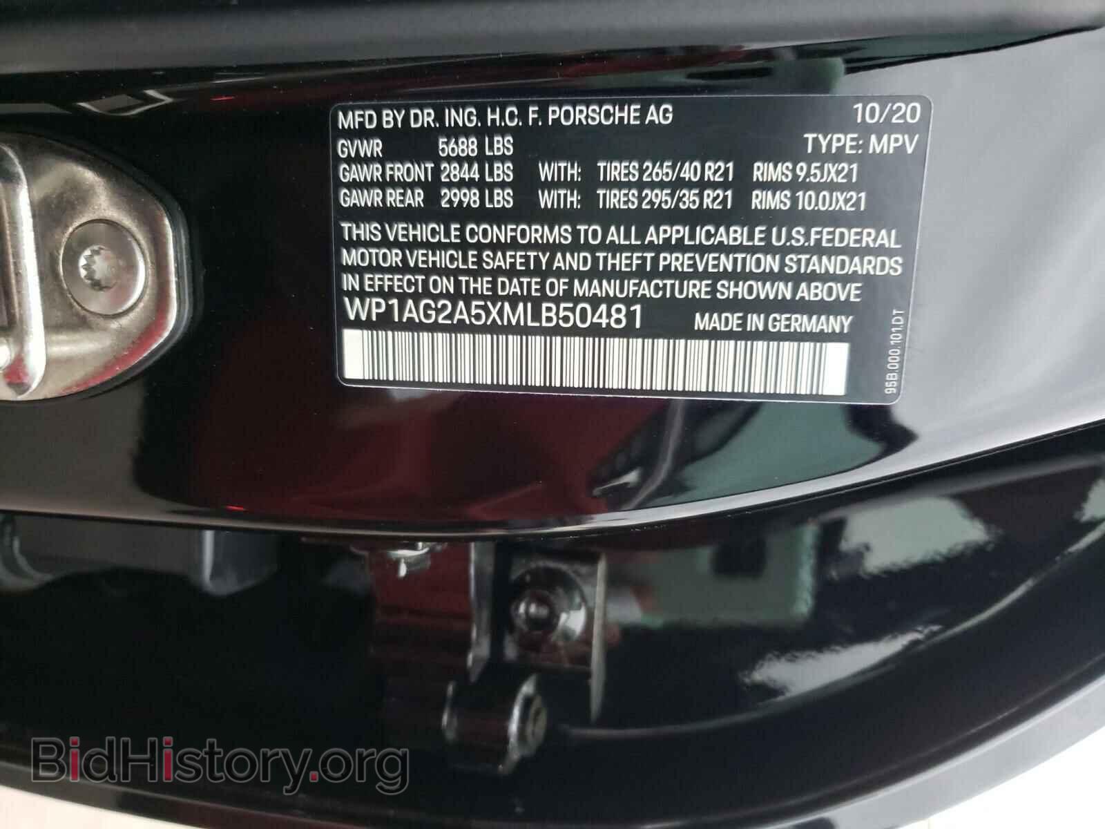 2021 PORSCHE MACAN - VIN: WP1AG2A5XMLB50481 - Фото 10