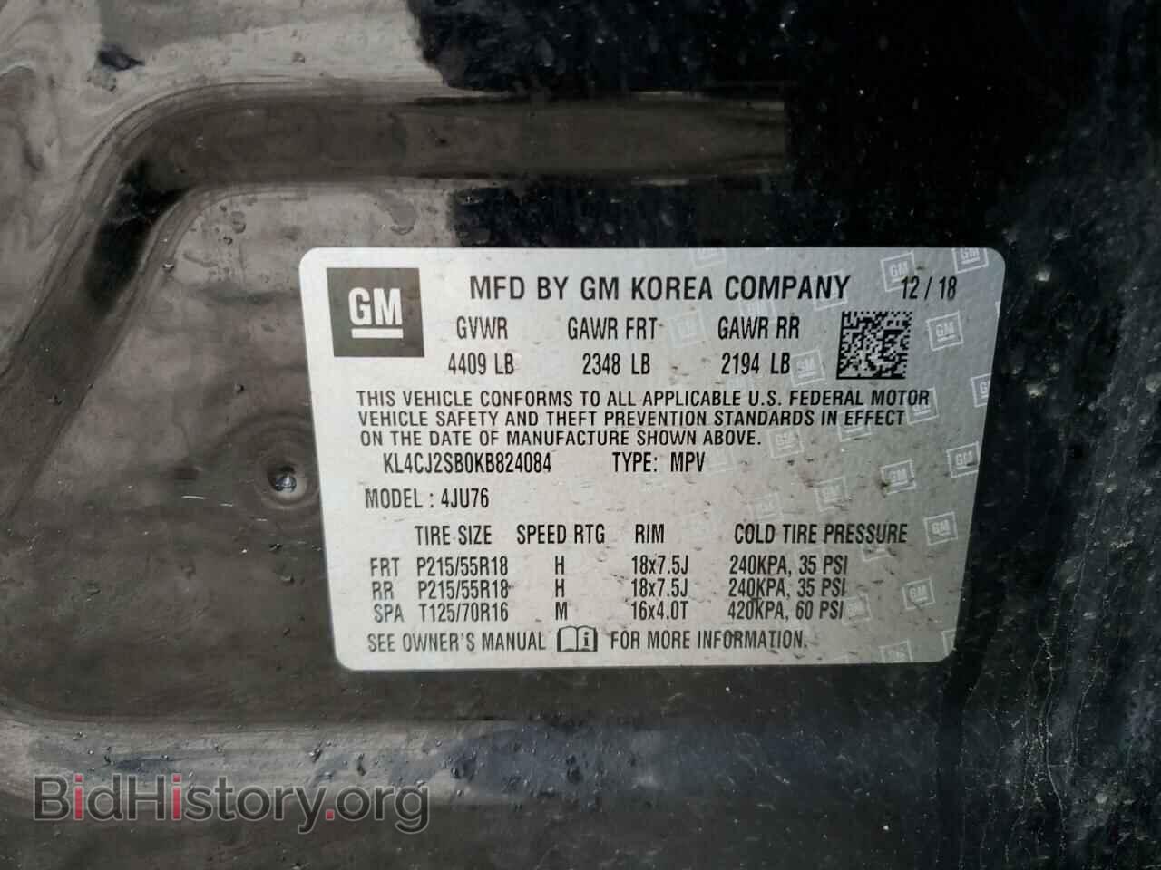 2019 BUICK ENCORE - VIN: KL4CJ2SB0KB824084 - Фото 14
