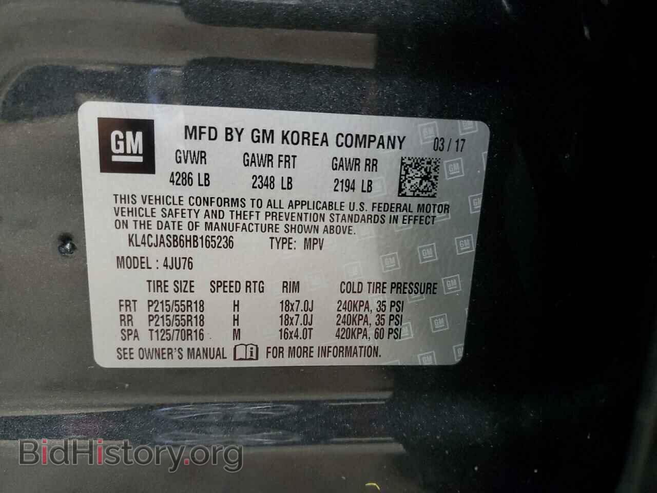 2017 BUICK ENCORE - VIN: KL4CJASB6HB165236 - Photo 13