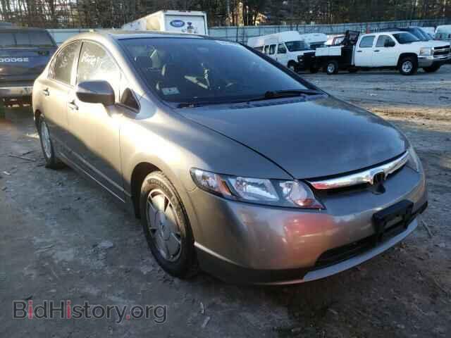 Фотография JHMFA36257S030559 - HONDA CIVIC 2007