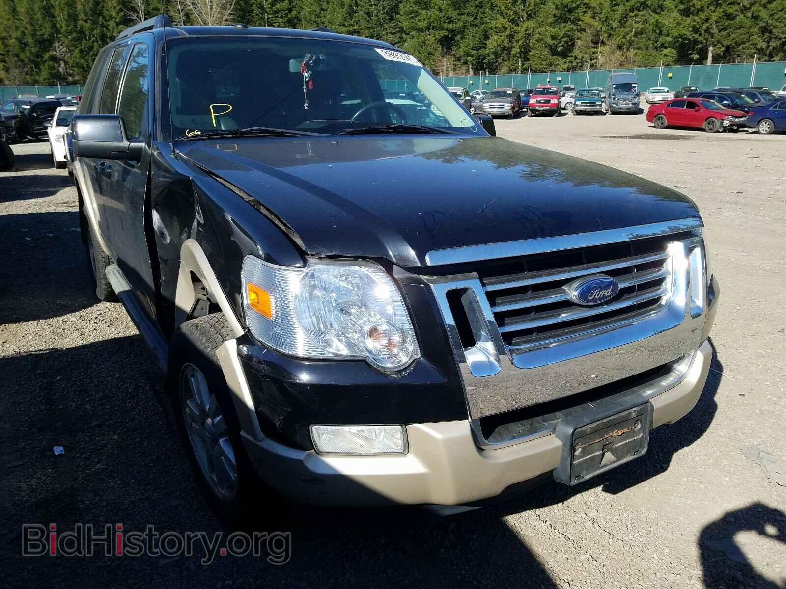 Photo 1FMEU7EE3AUA37508 - FORD EXPLORER 2010