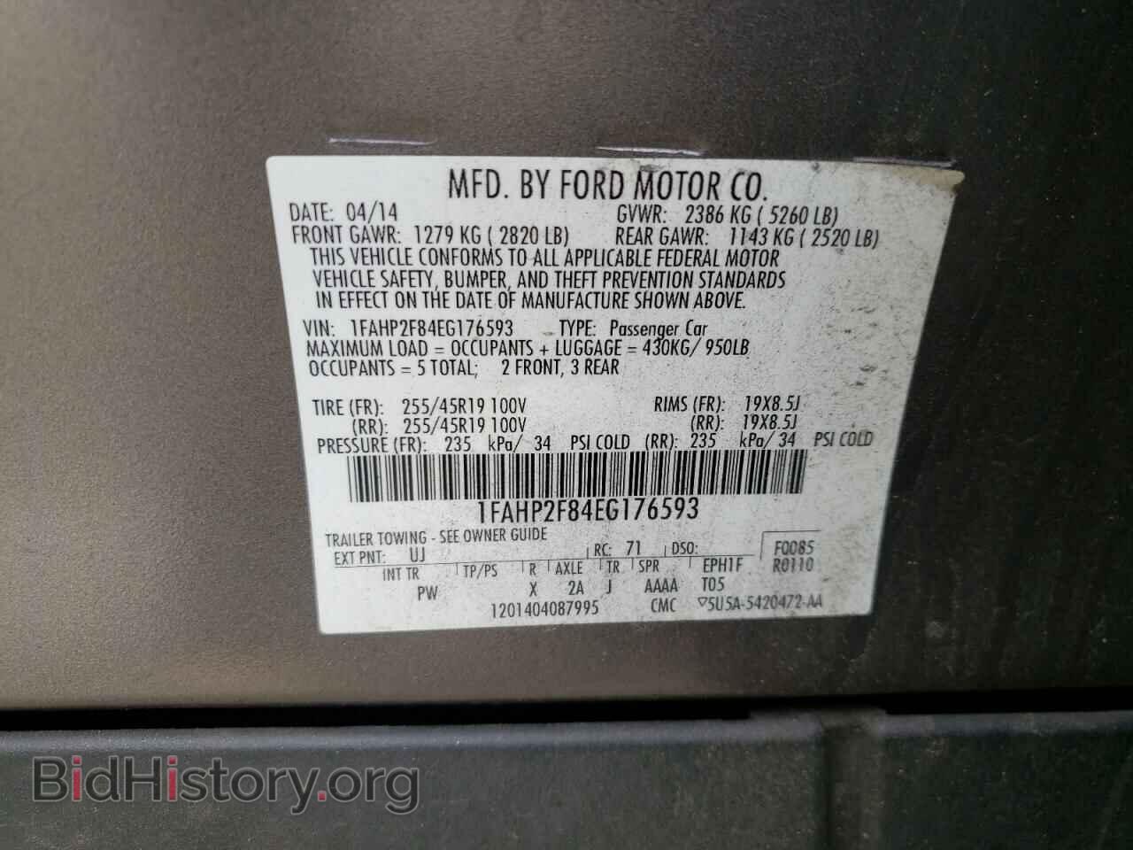 2014 FORD TAURUS - VIN: 1FAHP2F84EG176593 - Фото 10