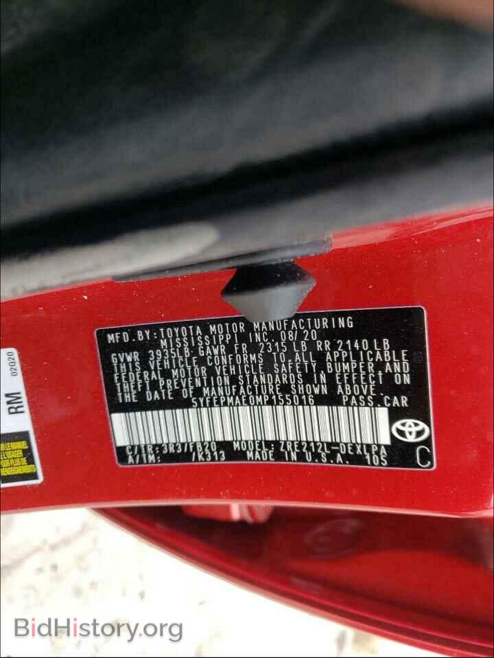 2021 TOYOTA COROLLA - VIN: 5YFEPMAE0MP155016 - Photo 10