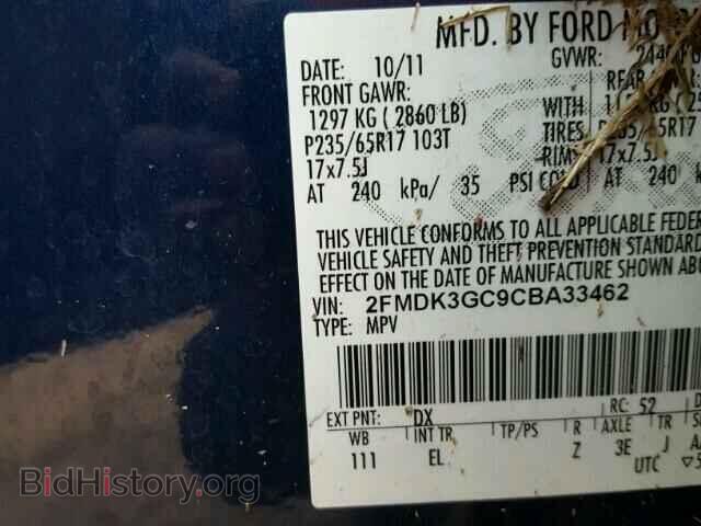 2012 FORD EDGE - VIN: 2FMDK3GC9CBA33462 - Photo 10