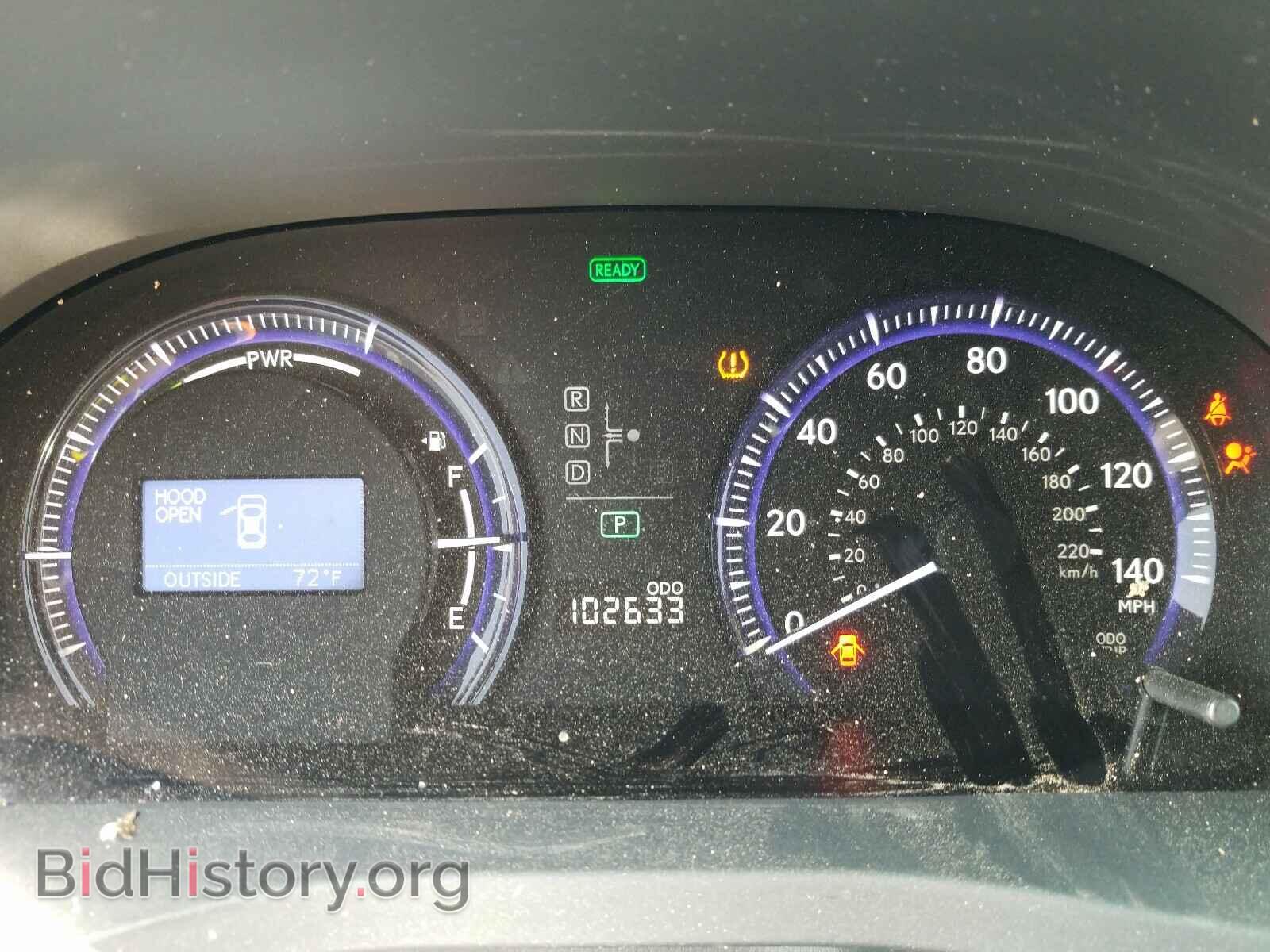 2011 LEXUS HS - VIN: JTHBB1BA5B2045679 - Photo 6