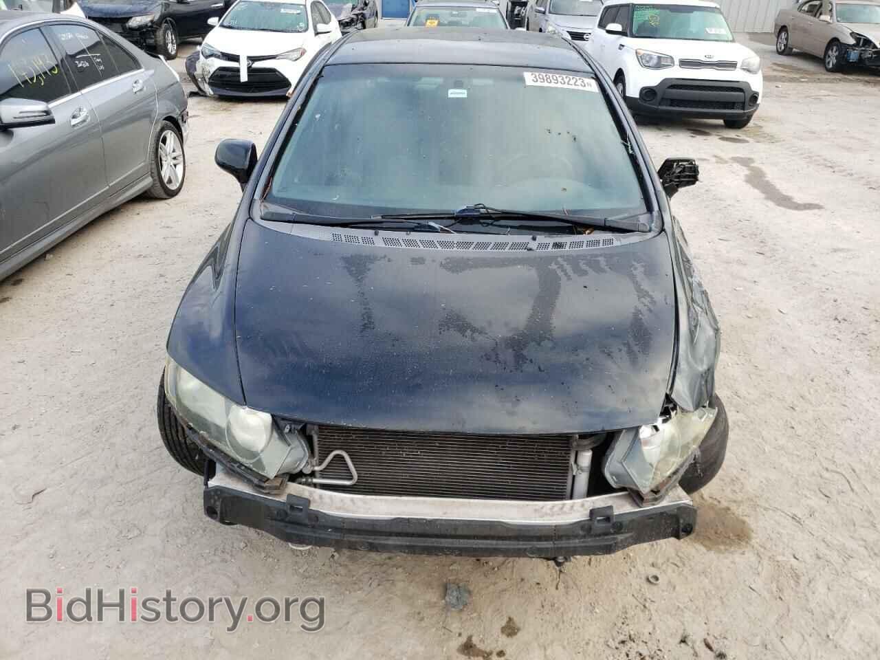 2009 HONDA CIVIC - VIN: 2HGFA16529H542047 - Фото 5