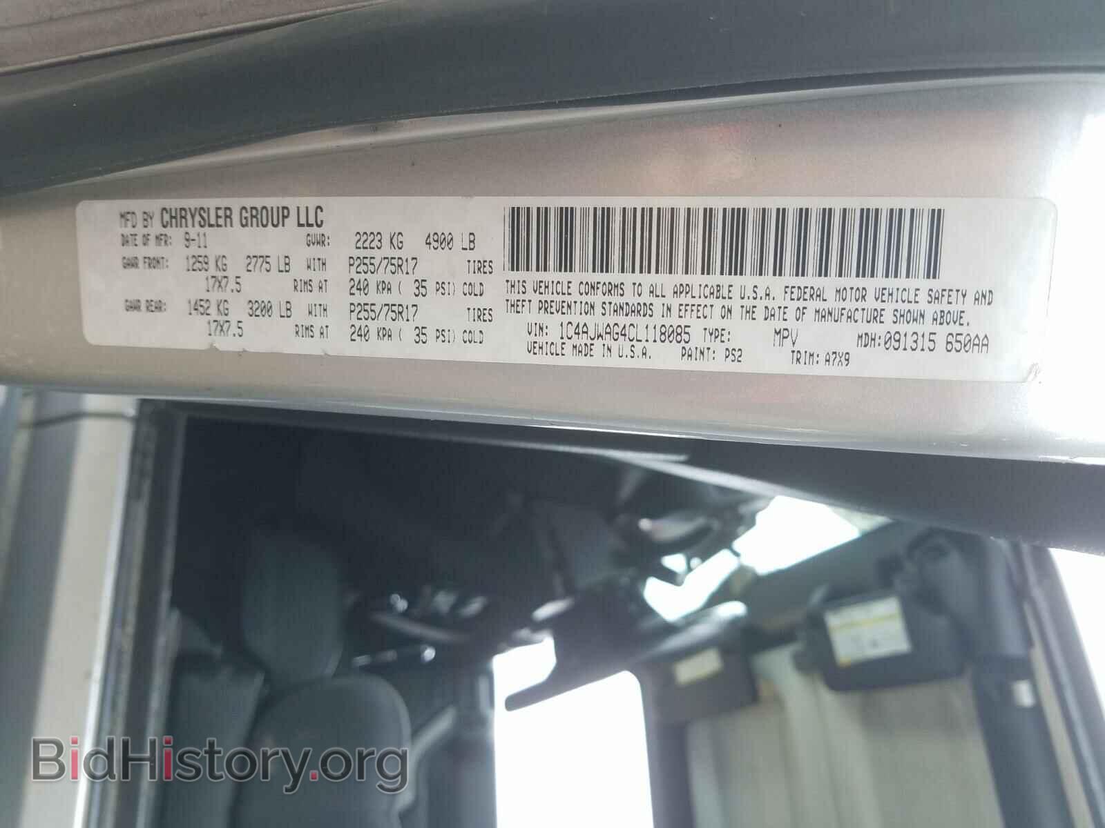 2012 JEEP WRANGLER - VIN: 1C4AJWAG4CL118085 - Фото 10